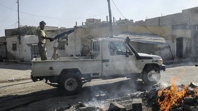 صورة أرشيفية - Getty images