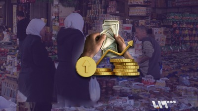 موجة غلاء كبيرة في سوريا بسبب الحرب في لبنان